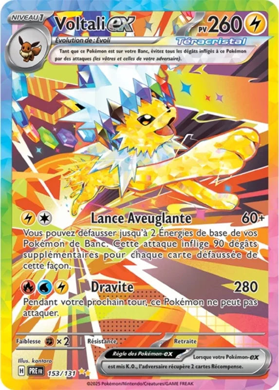153 - Voltali