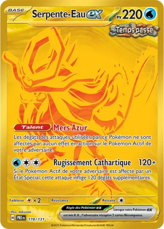 178 - Serpente