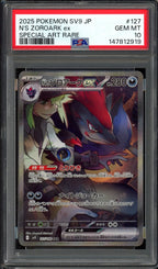 Zoroark ex de N PSA 10 - Battle Partners #127/100