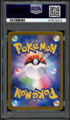 Zoroark ex de N PSA 10 - Battle Partners #127/100