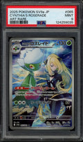 Roserade de Cynthia PSA 9 - Heat Wave Arena #065/063