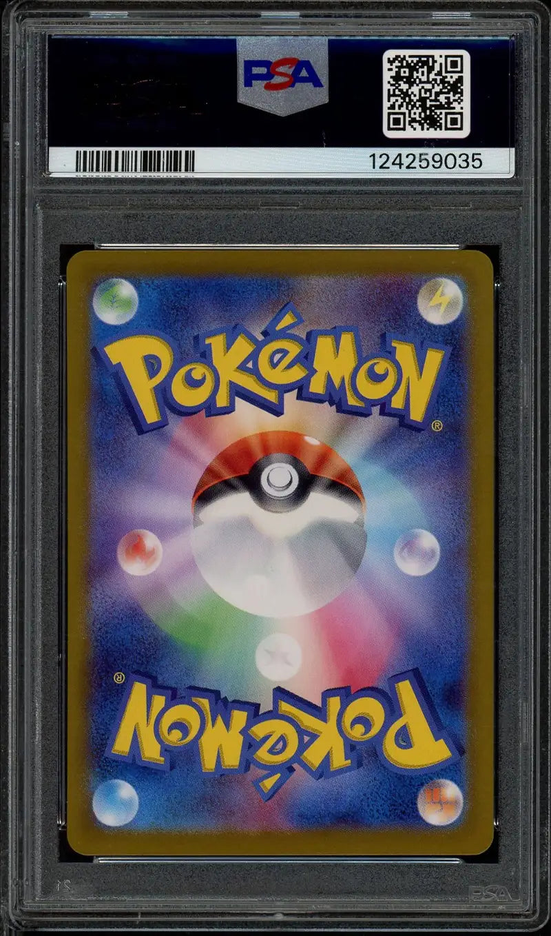 Roserade de Cynthia PSA 9 - Heat Wave Arena #065/063