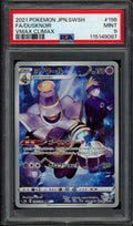 Noctunoir PSA 9 - VMAX Climax #198/184