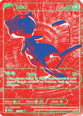 R-RGB - Mew