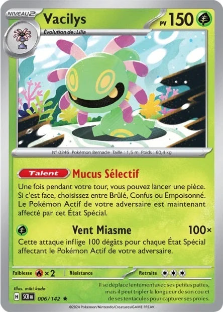 006 - Vacilys