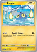 048 - Loupio
