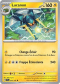 053 - Lucanon