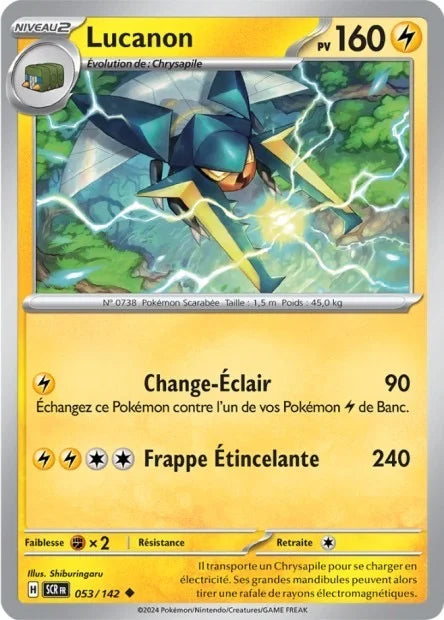 053 - Lucanon