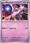 059 - Mewtwo