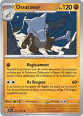 073 - Ossatueur