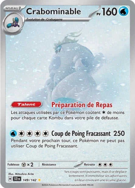 149 - Crabominable