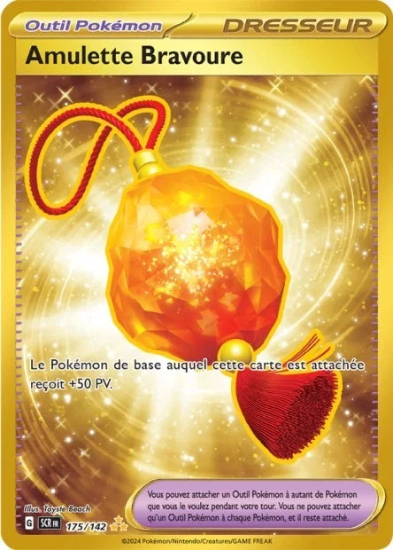 175 - Amulette Bravoure
