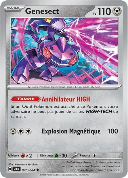 040 - Genesect