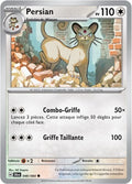 049 - Persian