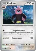 053 - Chelours