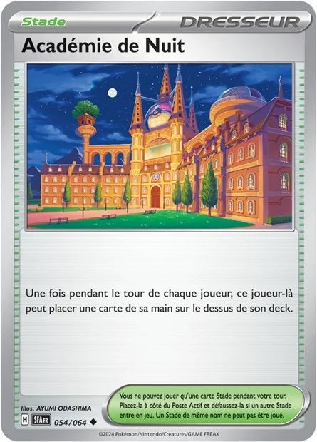 054 - Académie de Nuit