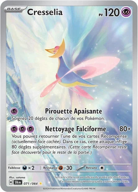 071 - Cresselia