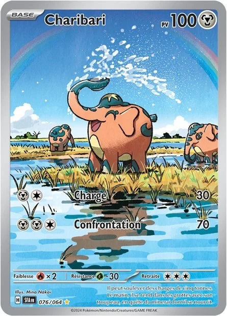 076 - Charibari