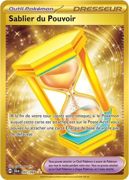 097 - Sablier du Pouvoir