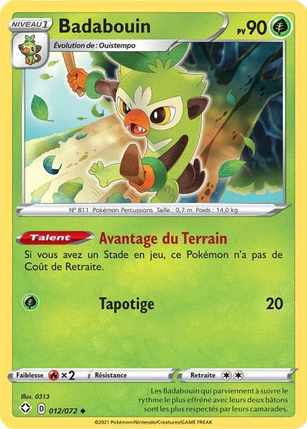 012 - Badabouin