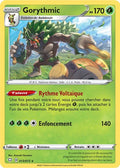 013 - Gorythmic