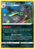 042 - Smogogo_de_Galar