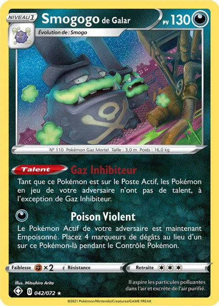 042 - Smogogo_de_Galar