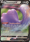 050 - Metamorph-V