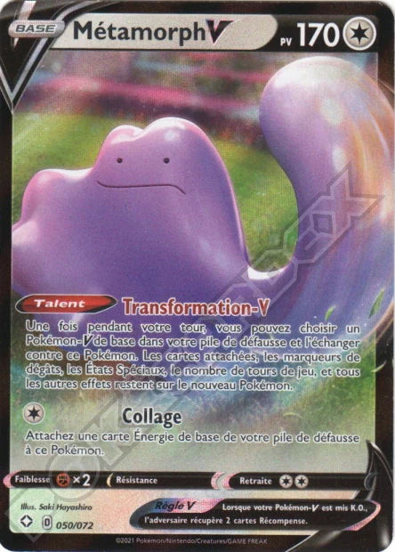 050 - Metamorph-V