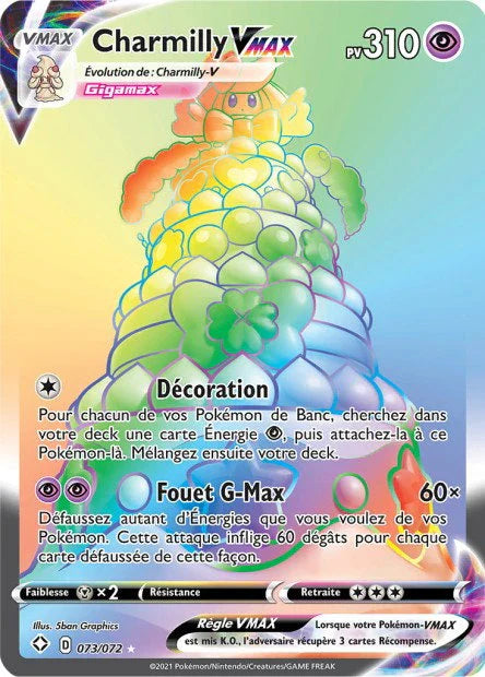 073 - Charmilly-VMAX