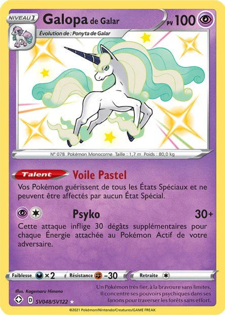 SV48 - Galopa_de_Galar