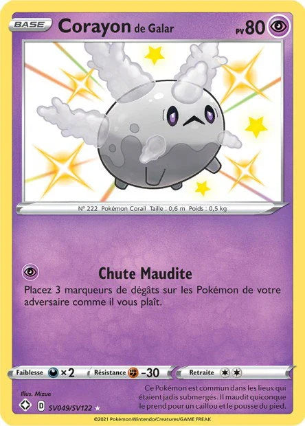 SV49 - Corayon_de_Galar