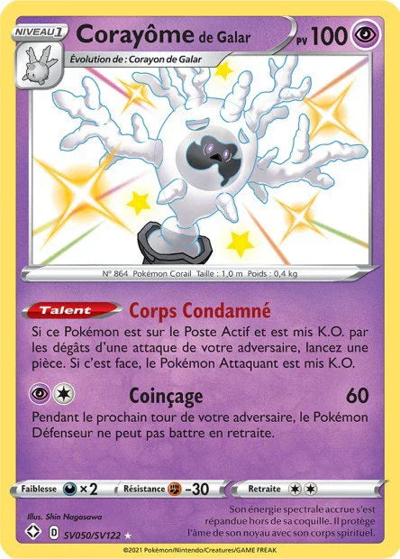 SV50 - Corayome_de_Galar