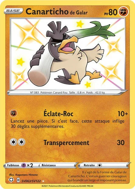 SV63 - Canarticho_de_Galar
