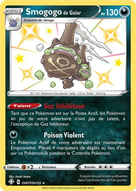 SV77 - Smogogo_de_Galar