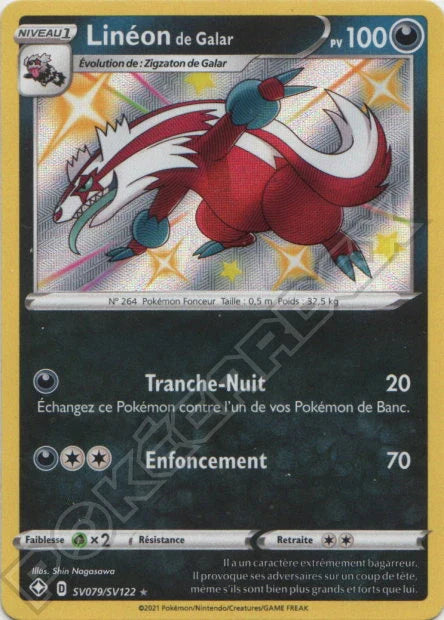 SV79 - Lineon_de_Galar