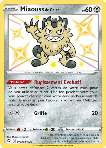 SV86 - Miaouss_de_Galar
