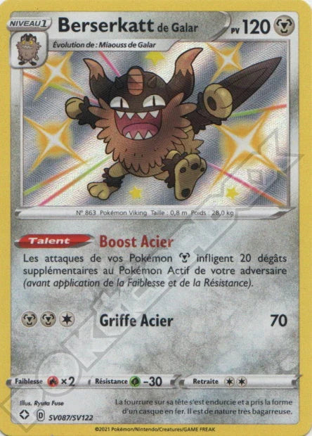 SV87 - Berserkatt_de_Galar