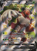 SV105 - Gorythmic-V