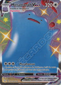 SV119 - Metamorph-VMAX