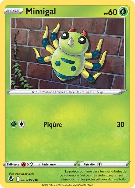 3 - Mimigal