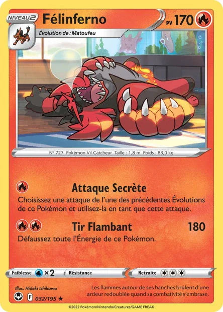 32 - Felinferno