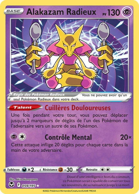 59 - Alakazam_Radieux