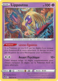 62 - Lippoutou