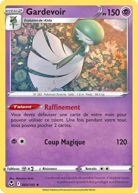69 - Gardevoir