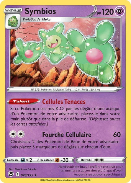 78 - Symbios