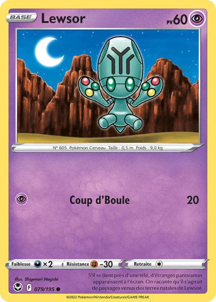79 - Lewsor