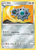 124 - Clic