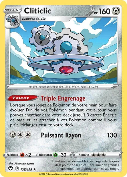 125 - Cliticlic