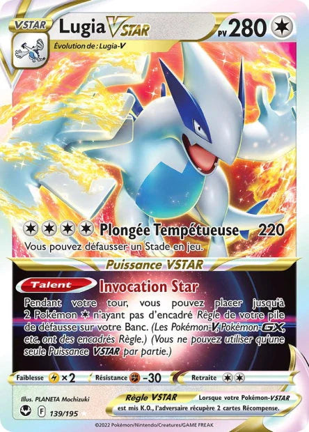 139 - Lugia-VSTAR
